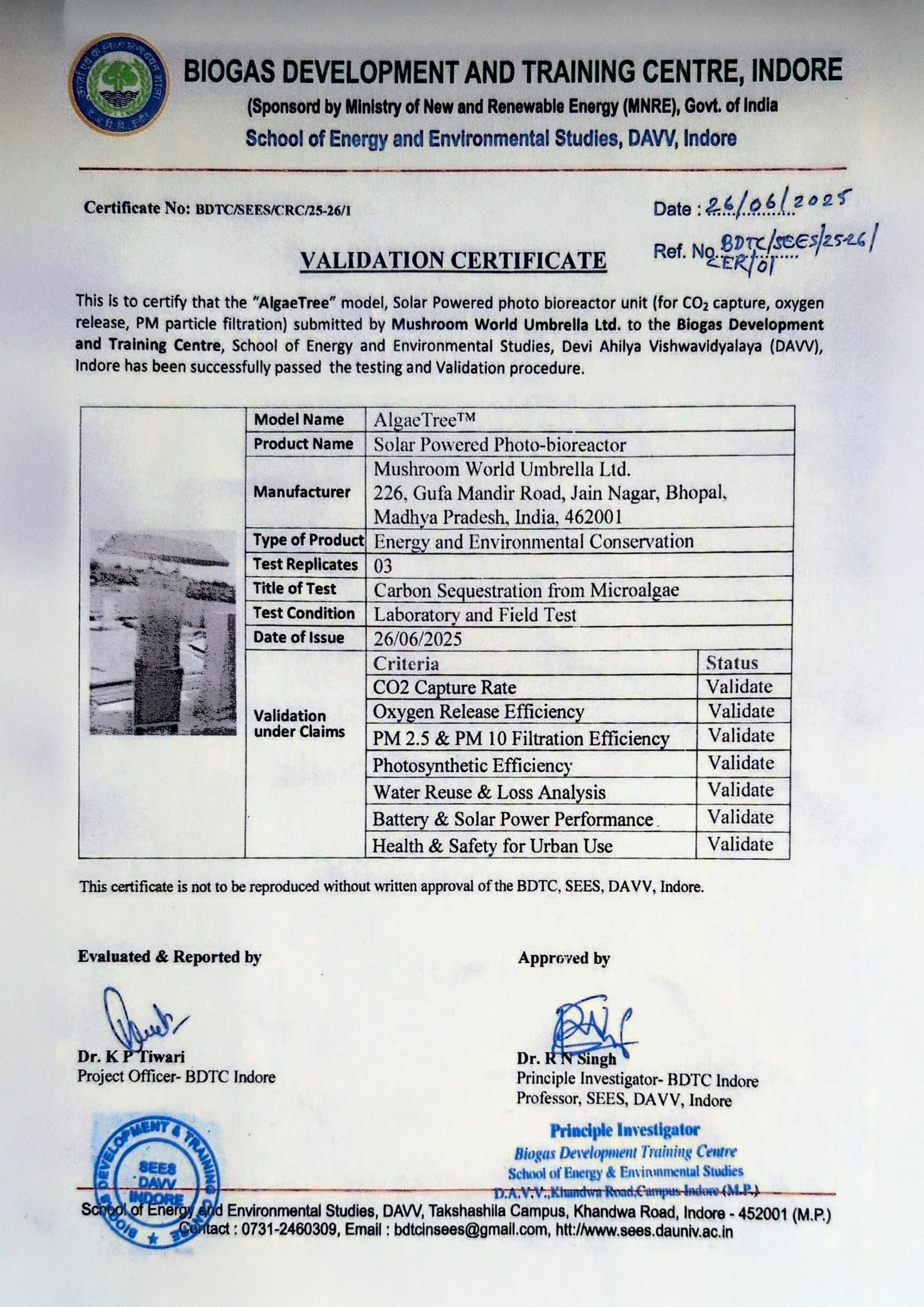 DAVV Certificate